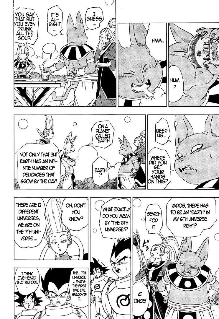 Dragon Ball Super Chapter 5 16